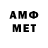 MDMA VHQ Gaudar Anapiaieva