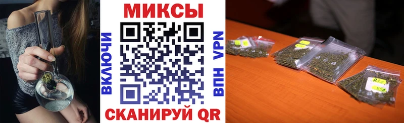 mega ссылка  Челябинск  Бутират BDO 33% 