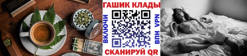 Еда ТГК марихуана  omg ONION  Челябинск 