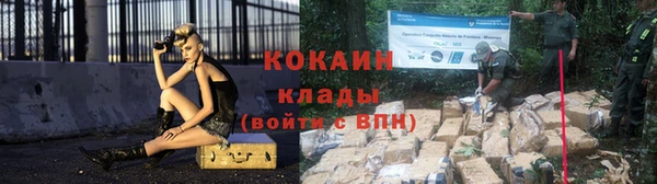 меф VHQ Михайлов