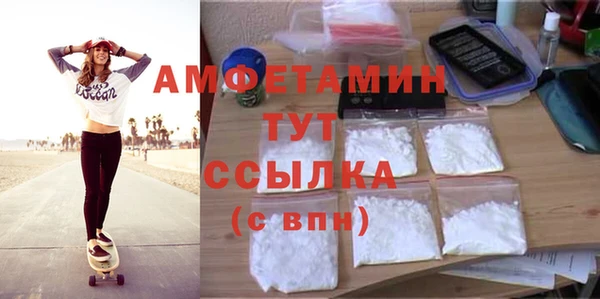 ешки Михайловск