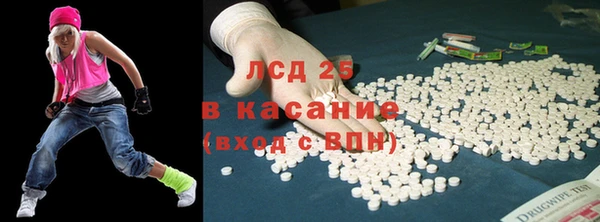 меф VHQ Михайлов