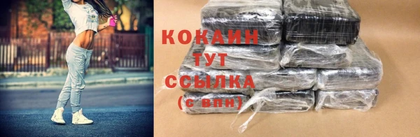 jwh Навашино