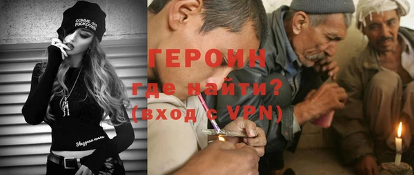 меф VHQ Михайлов