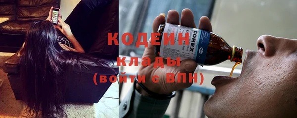 меф VHQ Михайлов
