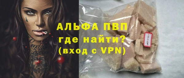 метадон Михайловка