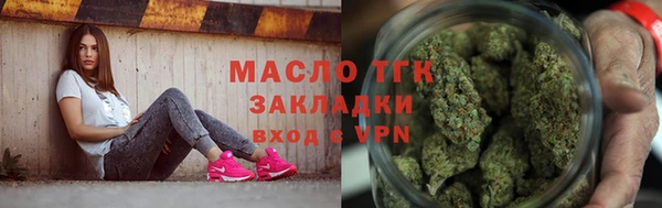 меф VHQ Михайлов