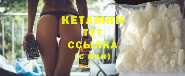 ешки Михайловск