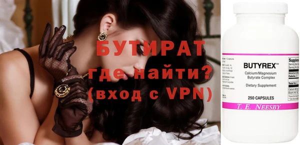 jwh Навашино