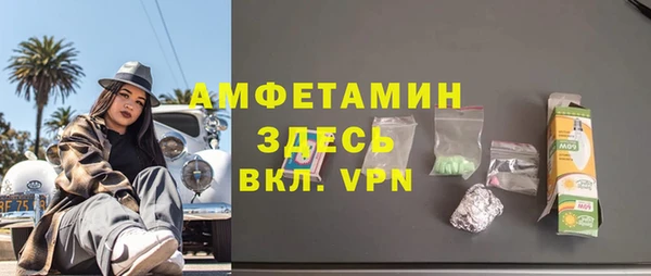 каннабис Наволоки