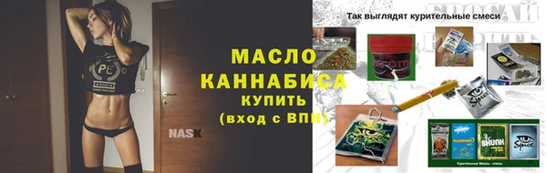 меф VHQ Михайлов