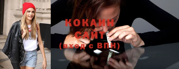 ешки Михайловск