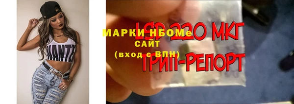 метадон Михайловка