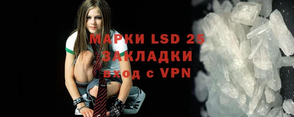 метадон Михайловка