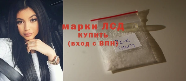 метадон Михайловка