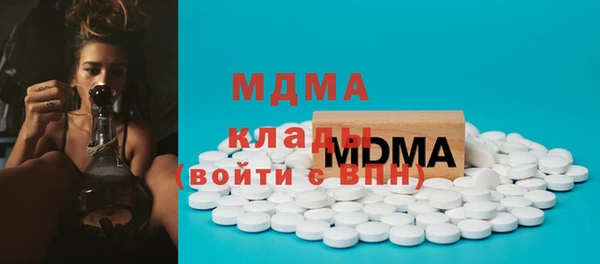 меф VHQ Михайлов