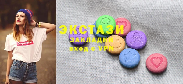 каннабис Наволоки
