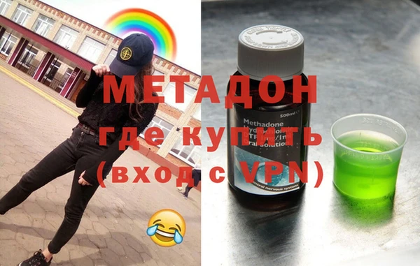 меф VHQ Михайлов