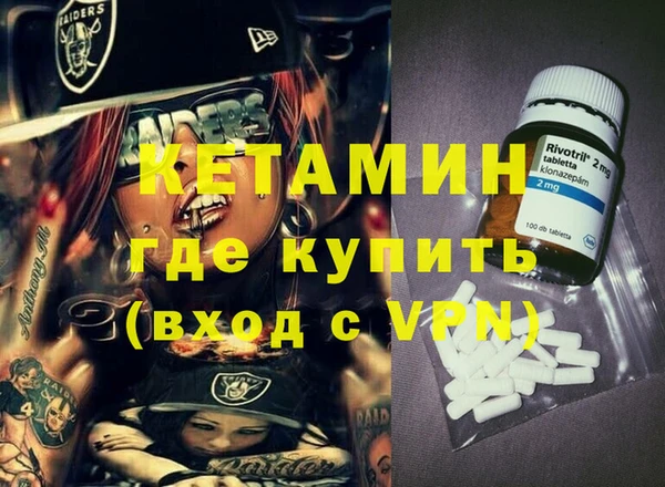 ешки Михайловск