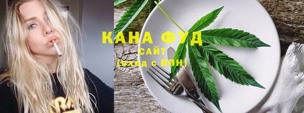 меф VHQ Михайлов