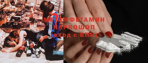 ешки Михайловск