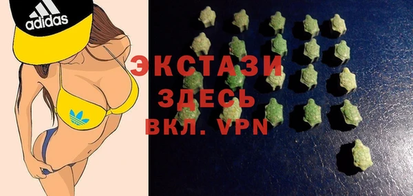 ешки Михайловск