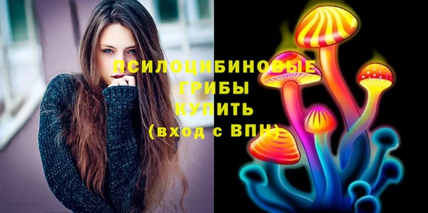 меф VHQ Михайлов