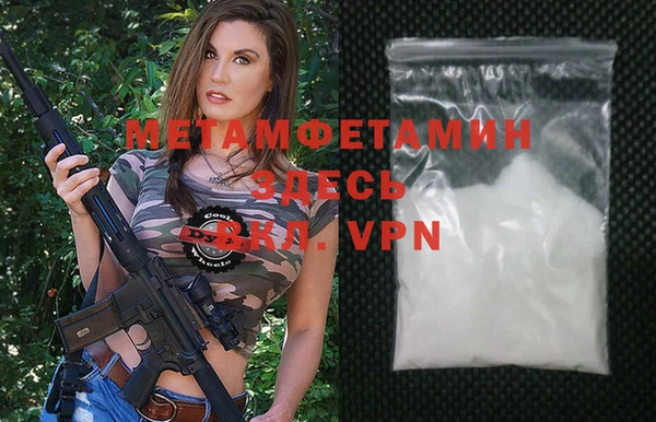 ешки Михайловск