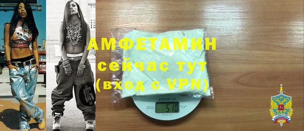 ешки Михайловск
