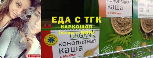ешки Михайловск