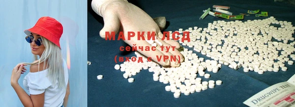 метадон Михайловка