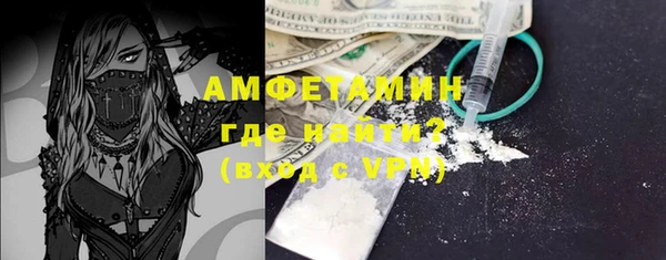 ешки Михайловск