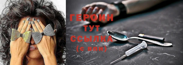 меф VHQ Михайлов