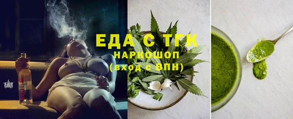 ешки Михайловск