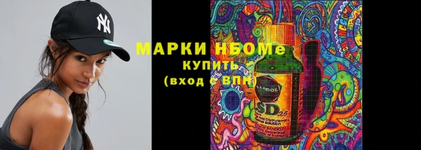 ешки Михайловск