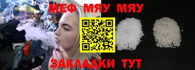 mdma Среднеуральск