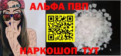 mdma Среднеуральск