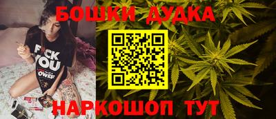 мяу мяу мука Ставрополь