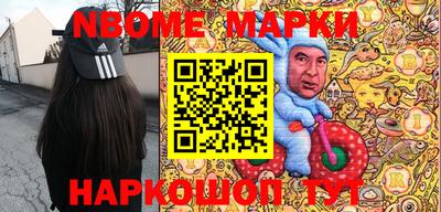 mdma Среднеуральск