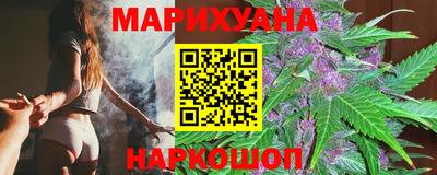 альфа пвп Старая Купавна