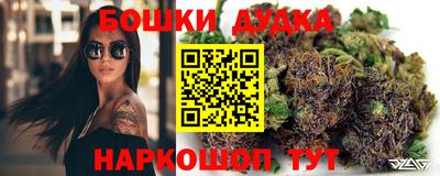 mdma Среднеуральск