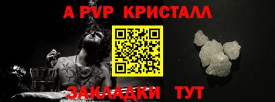 mdma Среднеуральск