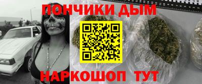 mdma Среднеуральск