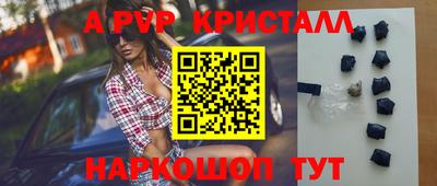mdma Среднеуральск