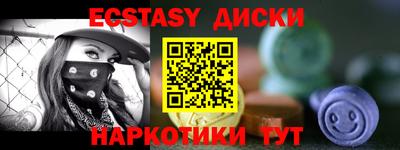 mdma Среднеуральск
