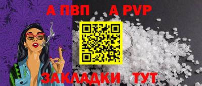 mdma Среднеуральск