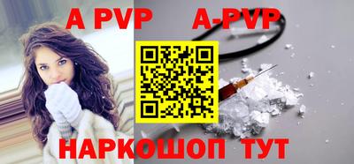 mdma Среднеуральск