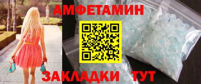 mdma Среднеуральск