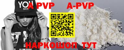 mdma Среднеуральск