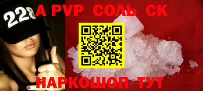 mdma Среднеуральск